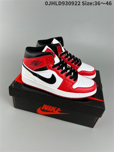 men air jordan 1 shoes 2022-12-11-044